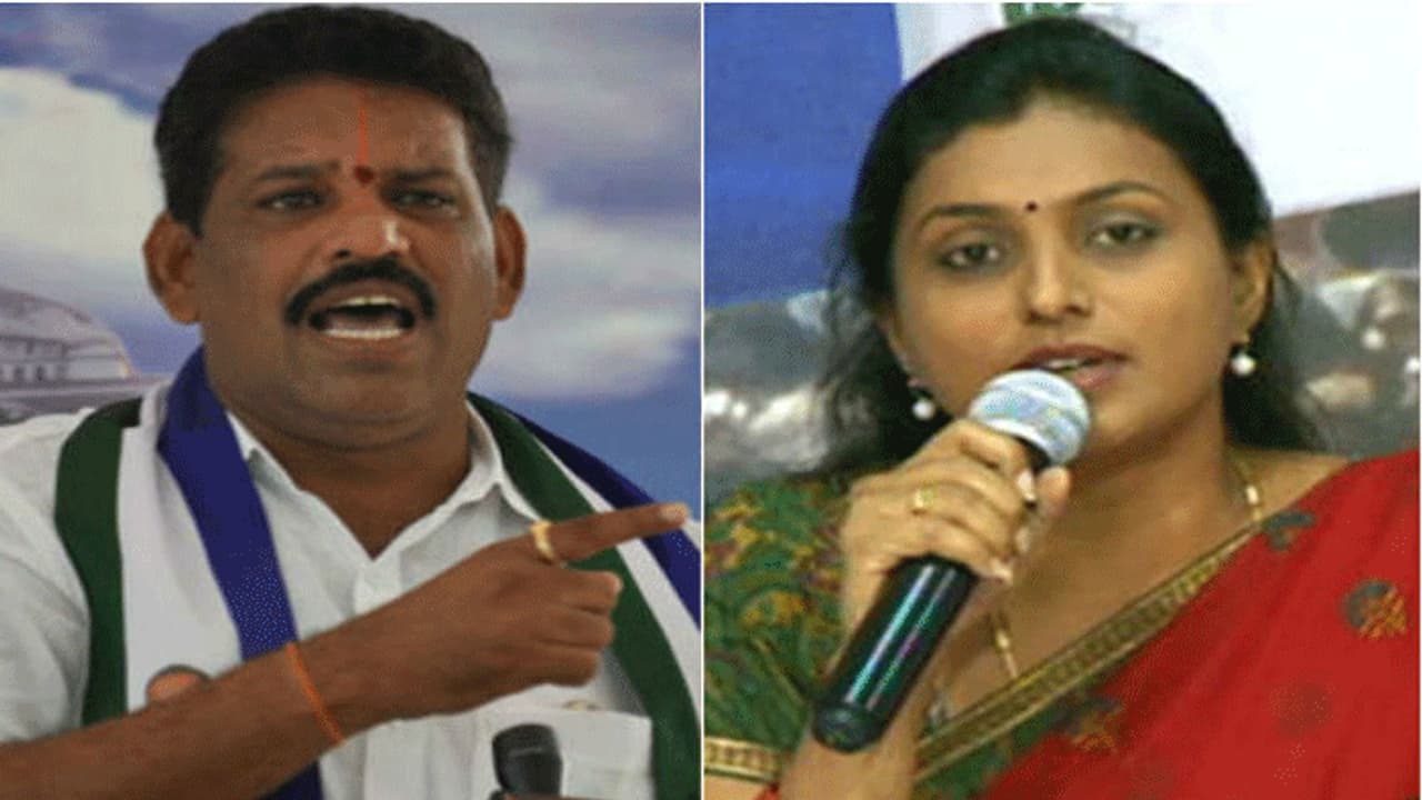 రోజాకి ఆ అవకాశం కూడా ఇవ్వలేదు.. చెవిరెడ్డి కామెంట్స్ రోజాకి ఆ అవకాశం కూడా ఇవ్వలేదు.. చెవిరెడ్డి కామెంట్స్