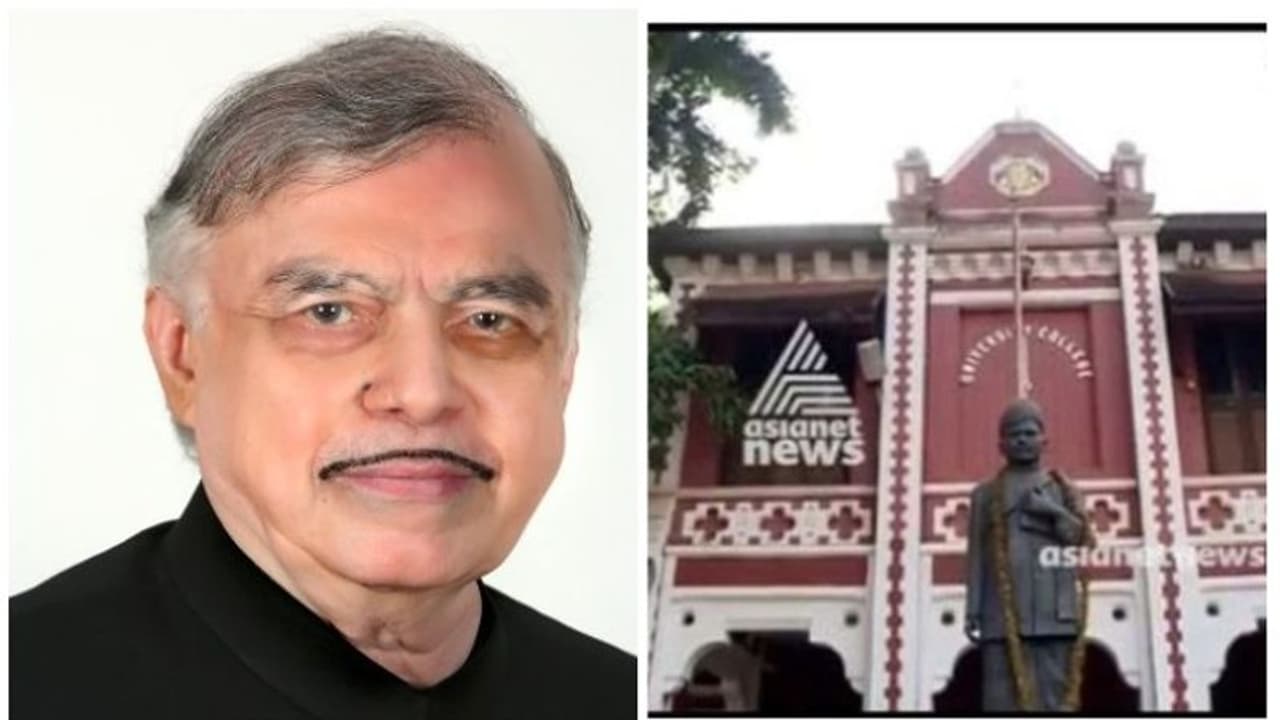 യൂണിവേഴ്സിറ്റി കോളേജ് സംഘര്ഷം ; ഗവര്ണര് റിപ്പോര്ട്ട് തേടി യൂണിവേഴ്സിറ്റി കോളേജ് സംഘര്ഷം ; ഗവര്ണര് റിപ്പോര്ട്ട് തേടി