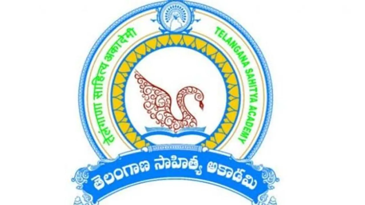 తెలంగాణ సాహిత్య గ్రంథ సూచిలో భాగస్వాములవ్వండి తెలంగాణ సాహిత్య గ్రంథ సూచిలో భాగస్వాములవ్వండి