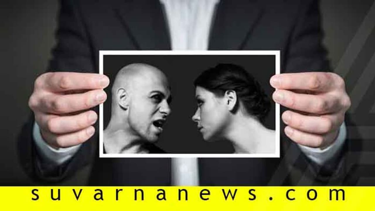 ಪತ್ನಿಯನ್ನು ಸುಸ್ತು ಬೀಳಿಸೋದ್ರಲ್ಲಿ ಮಕ್ಕಳಷ್ಟೇ ನಿಸ್ಸೀಮ ಈ ಗಂಡ ಎಂಬ ಪ್ರಾಣಿ; ಅಧ್ಯಯನ