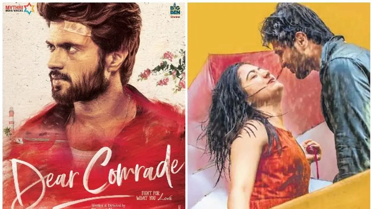 വൈറലായി ഡിയര് കോമ്രേഡിലെ കാന്റീന് പാട്ട് , ഒറ്റ ഷോട്ടിൽ ചിത്രീകരിച്ച ഗാനത്തിന് മികച്ച പ്രതികരണം വൈറലായി ഡിയര് കോമ്രേഡിലെ കാന്റീന് പാട്ട് , ഒറ്റ ഷോട്ടിൽ ചിത്രീകരിച്ച ഗാനത്തിന് മികച്ച പ്രതികരണം