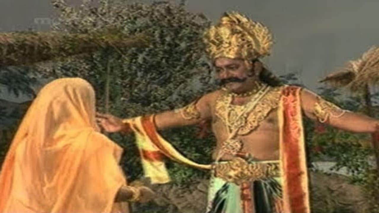 रावण ने सीता का अपहरण किया था या नहीं, इसका वेरिफिकेशन कराएगी यहां की सरकार! रावण ने सीता का अपहरण किया था या नहीं, इसका वेरिफिकेशन कराएगी यहां की सरकार!