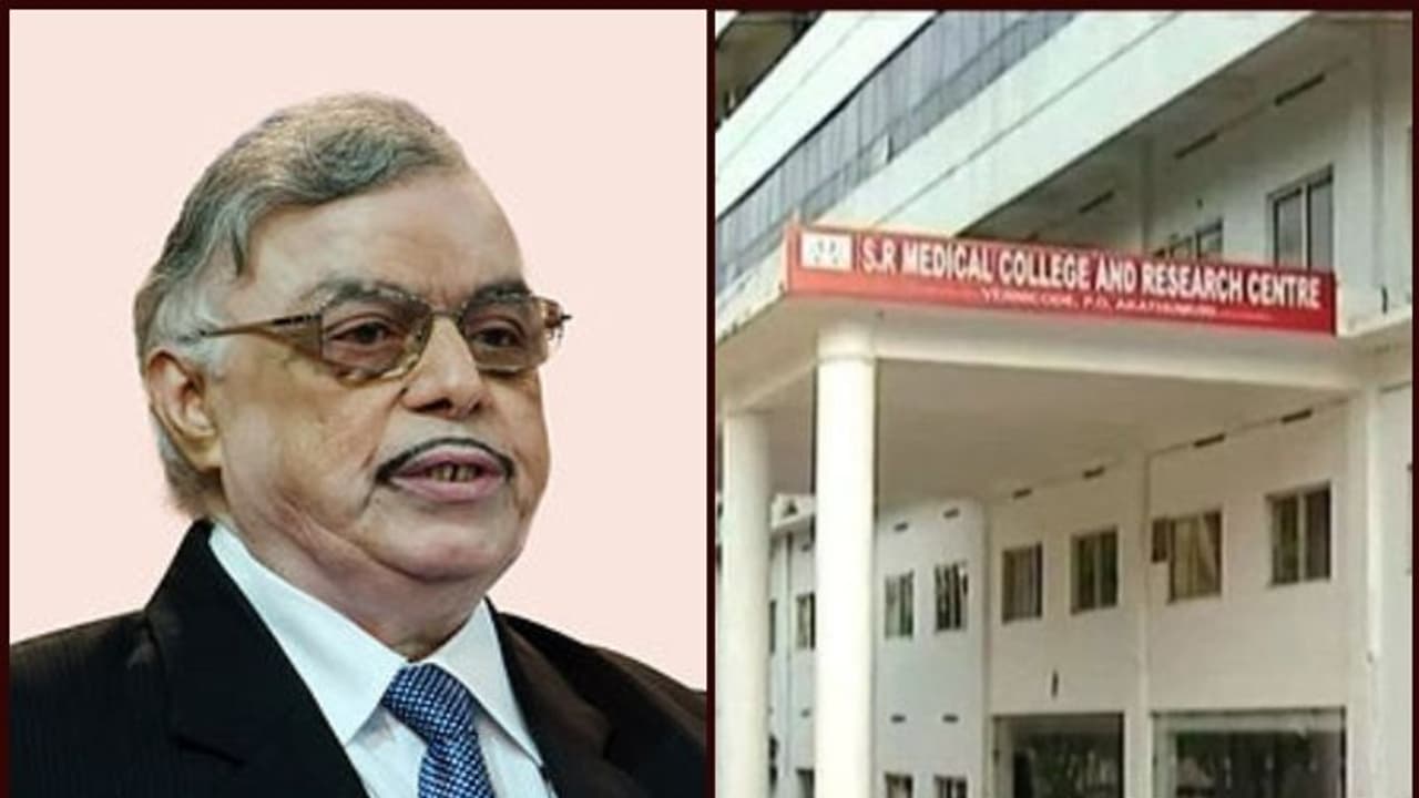 വര്ക്കല എസ്ആര് മെഡിക്കല് കോളേജിലെ ക്രമക്കേട്; ഗവർണർ ഇടപെടുന്നു വര്ക്കല എസ്ആര് മെഡിക്കല് കോളേജിലെ ക്രമക്കേട്; ഗവർണർ ഇടപെടുന്നു