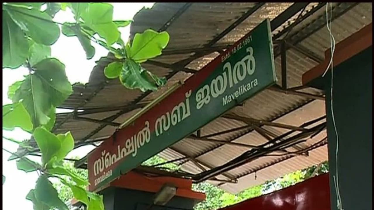 മാവേലിക്കരയിൽ റിമാന്ഡ് പ്രതി ജയിലിൽ മരിച്ച കേസ്; ജയിൽ ഉദ്യോഗസ്ഥനെതിരെ നടപടി മാവേലിക്കരയിൽ റിമാന്ഡ് പ്രതി ജയിലിൽ മരിച്ച കേസ്; ജയിൽ ഉദ്യോഗസ്ഥനെതിരെ നടപടി