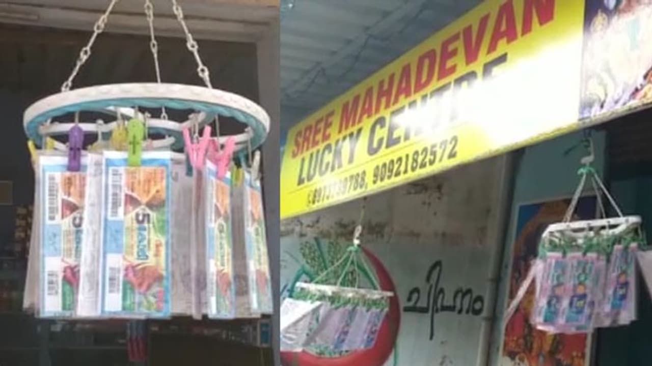 വ്യാജ ലോട്ടറി വ്യാപകമാകുന്നു: തട്ടിപ്പിനിരയാകുന്നത് ചെറുകിട വിൽപ്പനക്കാർ വ്യാജ ലോട്ടറി വ്യാപകമാകുന്നു: തട്ടിപ്പിനിരയാകുന്നത് ചെറുകിട വിൽപ്പനക്കാർ