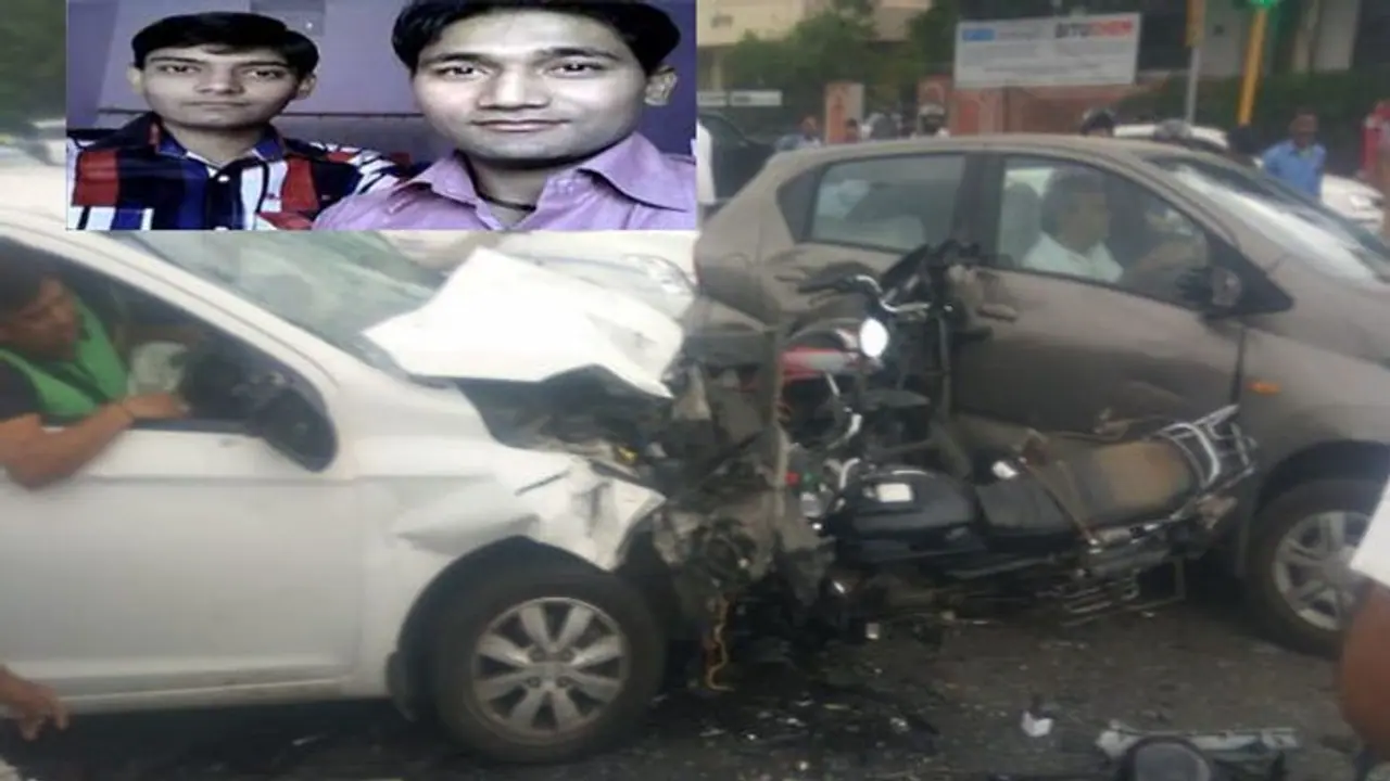 कार ने इतनी जोर से मारी बाइक को टक्कर, 70 फीट दूर फिंके दो भाई कार ने इतनी जोर से मारी बाइक को टक्कर, 70 फीट दूर फिंके दो भाई