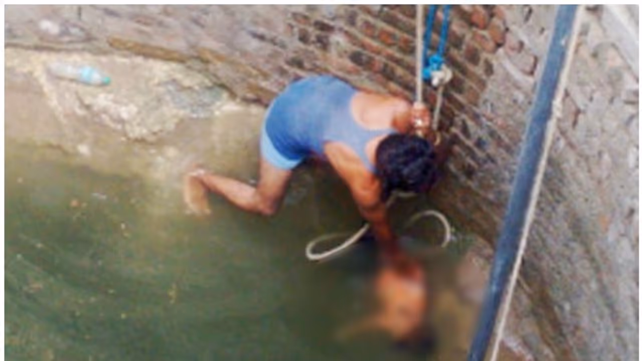 रात से गायब थी एक मां और उसके 4 बच्चे, सुबह मिली होश उड़ाने वाली खबर रात से गायब थी एक मां और उसके 4 बच्चे, सुबह मिली होश उड़ाने वाली खबर