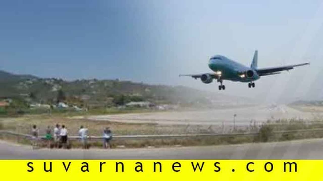 ಕೂದಲೆಳೆ ಅಂತರದಲ್ಲಿ ಪಾಸಾಗುವ ವಿಮಾನ, ಇದು ಸೆಲ್ಫಿ ಸ್ಪಾಟ್ ಬೇರೆ ಕೂದಲೆಳೆ ಅಂತರದಲ್ಲಿ ಪಾಸಾಗುವ ವಿಮಾನ, ಇದು ಸೆಲ್ಫಿ ಸ್ಪಾಟ್ ಬೇರೆ