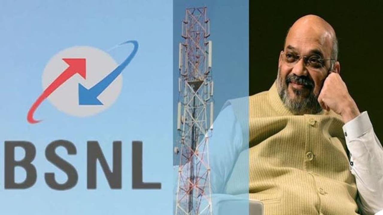 వీఆర్ఎస్ ప్లస్ రివైవల్: ‘షా’ చేతిలో బీఎస్‌ఎన్‌ఎల్‌ ఫ్యూచర్