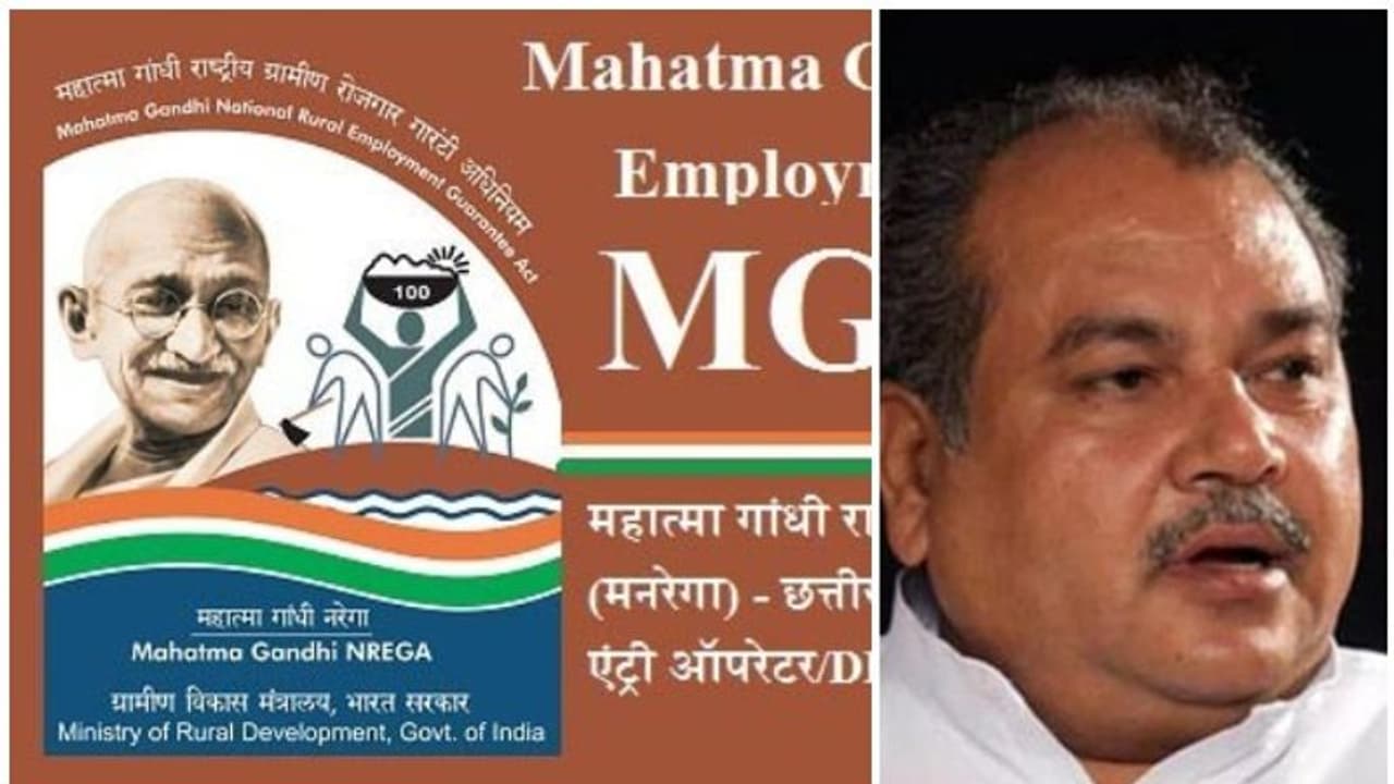 തൊഴിലുറപ്പ് പദ്ധതി എക്കാലവും തുടരാനാകില്ലെന്ന് കേന്ദ്ര സര്ക്കാര് തൊഴിലുറപ്പ് പദ്ധതി എക്കാലവും തുടരാനാകില്ലെന്ന് കേന്ദ്ര സര്ക്കാര്