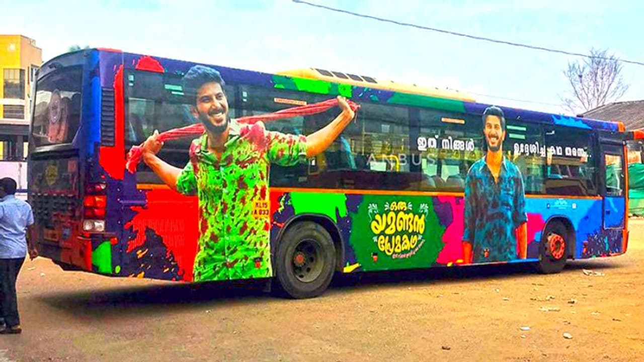 നഷ്ടം കോടികള്, പരസ്യമില്ലെങ്കില് കെഎസ്ആര്ടിസി പാടുപെടും! നഷ്ടം കോടികള്, പരസ്യമില്ലെങ്കില് കെഎസ്ആര്ടിസി പാടുപെടും!