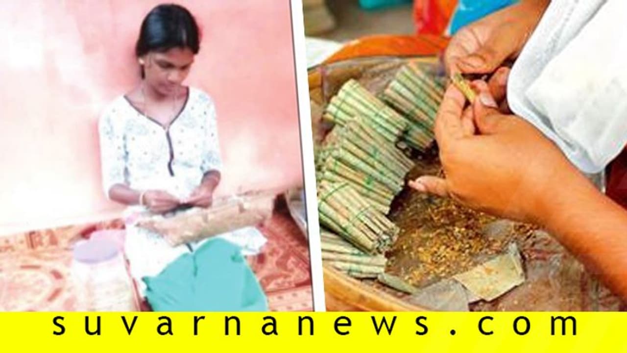 ಕೊರಗ ಸಮುದಾಯದ ಮೊದಲ ಎಂಫಿಲ್ ಪದವೀಧರೆಗೆ ಬೀಡಿ ಕಟ್ಟೋದೇ ಕಾಯಕ!