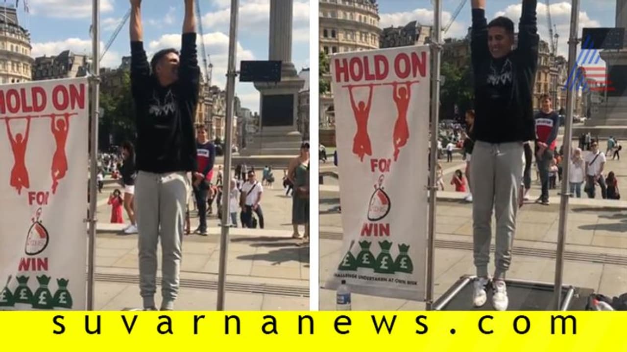 8000 ಸಾವಿರ ದುಡಿಯಲು ಇಷ್ಟೊಂದು ಕಷ್ಟಪಡ್ತಾರಾ ಅಕ್ಷಯ್!