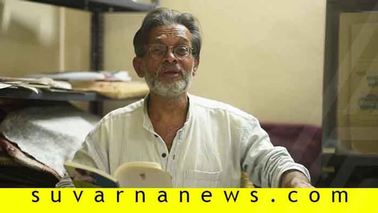 ಮೋದಿ ಸರ್ಕಾರದ ವಿರುದ್ಧ ಹೋರಾಟ; ಪ್ರಶಸ್ತಿ ತಿರಸ್ಕರಿಸಿದ ರಂಗಕರ್ಮಿ ಮೋದಿ ಸರ್ಕಾರದ ವಿರುದ್ಧ ಹೋರಾಟ; ಪ್ರಶಸ್ತಿ ತಿರಸ್ಕರಿಸಿದ ರಂಗಕರ್ಮಿ