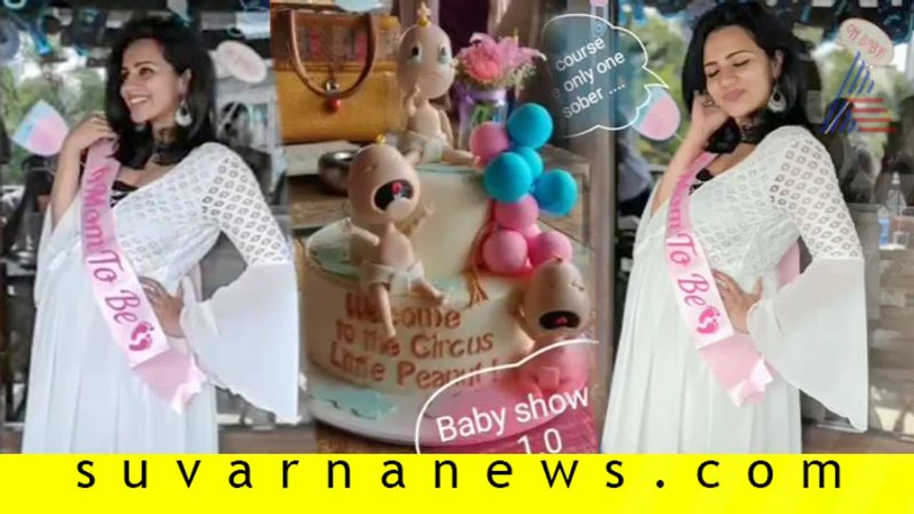 ಶೃತಿ ಹರಿಹರನ್ ಬೇಬಿ ಬಂಪ್ ಆಯ್ತು, ಈಗ ಸೀಮಂತ ವಿಡಿಯೋನೂ ರಿವೀಲ್ ! ಶೃತಿ ಹರಿಹರನ್ ಬೇಬಿ ಬಂಪ್ ಆಯ್ತು, ಈಗ ಸೀಮಂತ ವಿಡಿಯೋನೂ ರಿವೀಲ್ !