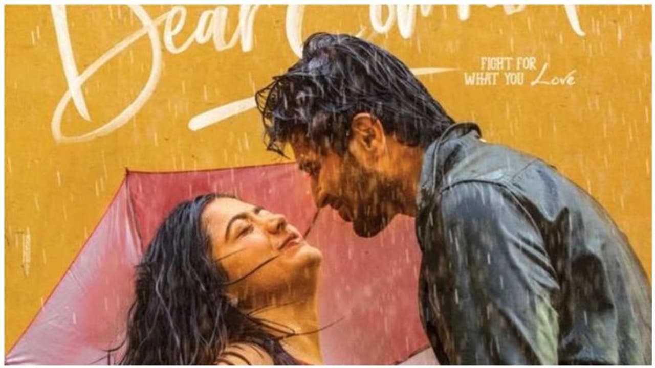 ఆస్కార్ రేసు నుంచి డియర్ కామ్రేడ్ అవుట్.