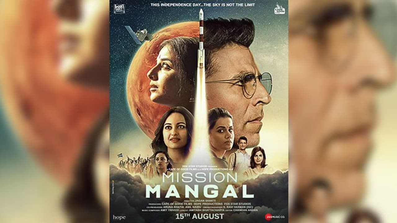 బాక్స్ ఆఫీస్: అక్షయ్ కెరీర్ లో మరో బిగ్గెస్ట్ హిట్ బాక్స్ ఆఫీస్: అక్షయ్ కెరీర్ లో మరో బిగ్గెస్ట్ హిట్