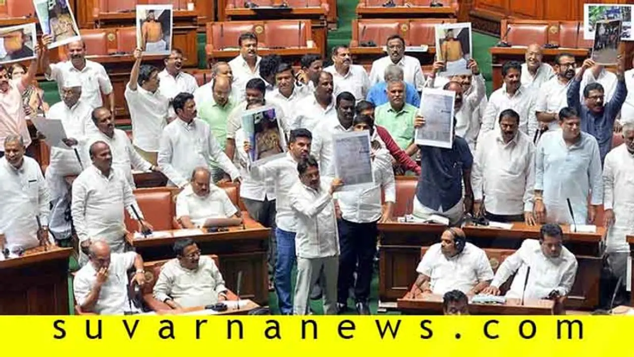 ಶಾಸಕನಿಂದ 5 ಕೋಟಿ ಆಮಿಷ ಆರೋಪ: ಬಿಜೆಪಿ ಗಪ್ಚುಪ್, ಕೃಷ್ಣ ಉಗ್ರವಾತಾರ! ಶಾಸಕನಿಂದ 5 ಕೋಟಿ ಆಮಿಷ ಆರೋಪ: ಬಿಜೆಪಿ ಗಪ್ಚುಪ್, ಕೃಷ್ಣ ಉಗ್ರವಾತಾರ!