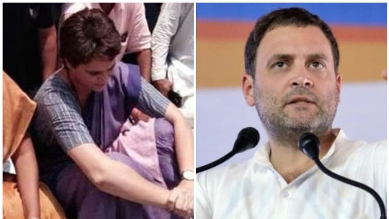 উত্তরপ্রদেশে প্রিয়ঙ্কাকে আটকের ঘটনায় যোগী সরকারের বিরুদ্ধে তোপ দাগলেন রাহুল গান্ধী উত্তরপ্রদেশে প্রিয়ঙ্কাকে আটকের ঘটনায় যোগী সরকারের বিরুদ্ধে তোপ দাগলেন রাহুল গান্ধী