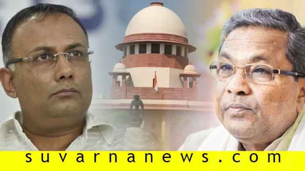 ಮತ್ತೆ ಸುಪ್ರೀಂ ಮೆಟ್ಟಿಲೇರಿದ ಕಾಂಗ್ರೆಸ್, ಮುಂದಿಟ್ಟ ಕಾನೂನು ಪಾಯಿಂಟ್! ಮತ್ತೆ ಸುಪ್ರೀಂ ಮೆಟ್ಟಿಲೇರಿದ ಕಾಂಗ್ರೆಸ್, ಮುಂದಿಟ್ಟ ಕಾನೂನು ಪಾಯಿಂಟ್!