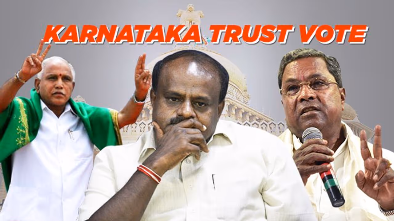 Karnataka coalition crisis: Assembly adjourned second day in succession, CM fails to prove majority