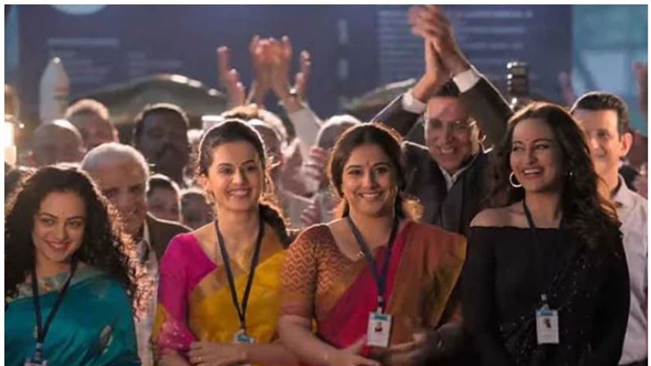 ദേശീയ അവാര്ഡ് ലക്ഷ്യമിട്ടാണോ വിദ്യാ ബാലൻ മിഷൻ മംഗളില് അഭിനയിക്കുന്നത്; രസകരമായ മറുപടിയുമായി അക്ഷയ് കുമാര് ദേശീയ അവാര്ഡ് ലക്ഷ്യമിട്ടാണോ വിദ്യാ ബാലൻ മിഷൻ മംഗളില് അഭിനയിക്കുന്നത്; രസകരമായ മറുപടിയുമായി അക്ഷയ് കുമാര്