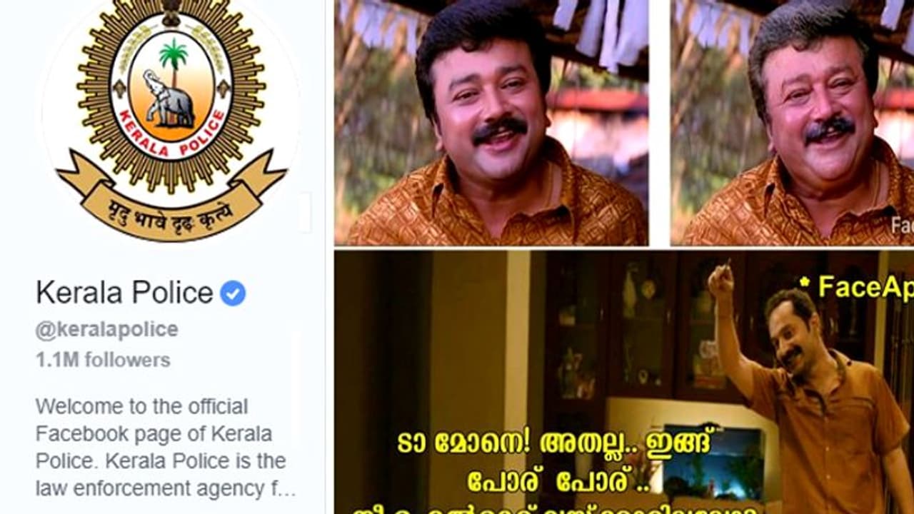 "ടാ മോനേ ഇങ്ങ് പോര് പോര്..." ബൈക്ക് യാത്രികരോട് ഷമ്മിയുടെ ഡയലോഗുമായി കേരള പൊലീസ്!
