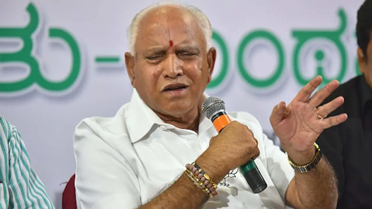 ಸಿದ್ದರಾಮಯ್ಯ ಸರ್ಕಾರದ 5 ಯೋಜನೆ ತನಿಖೆಗೆ ಆದೇಶ