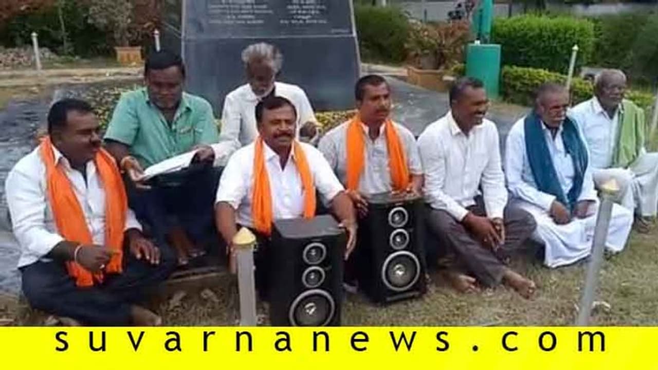 ಮಂಡ್ಯದಲ್ಲಿ ಕೆಟ್ಟು ಹೋದ ಸ್ಪೀಕರ್ ಇಟ್ಟು ಪ್ರತಿಭಟನೆ ಮಂಡ್ಯದಲ್ಲಿ ಕೆಟ್ಟು ಹೋದ ಸ್ಪೀಕರ್ ಇಟ್ಟು ಪ್ರತಿಭಟನೆ