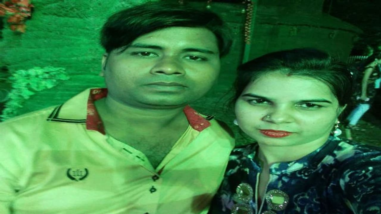 বাড়িতে কসাই এনে স্ত্রীকে খুন, দেহ তিন টুকরো করে ফেলে এল স্বামী বাড়িতে কসাই এনে স্ত্রীকে খুন, দেহ তিন টুকরো করে ফেলে এল স্বামী