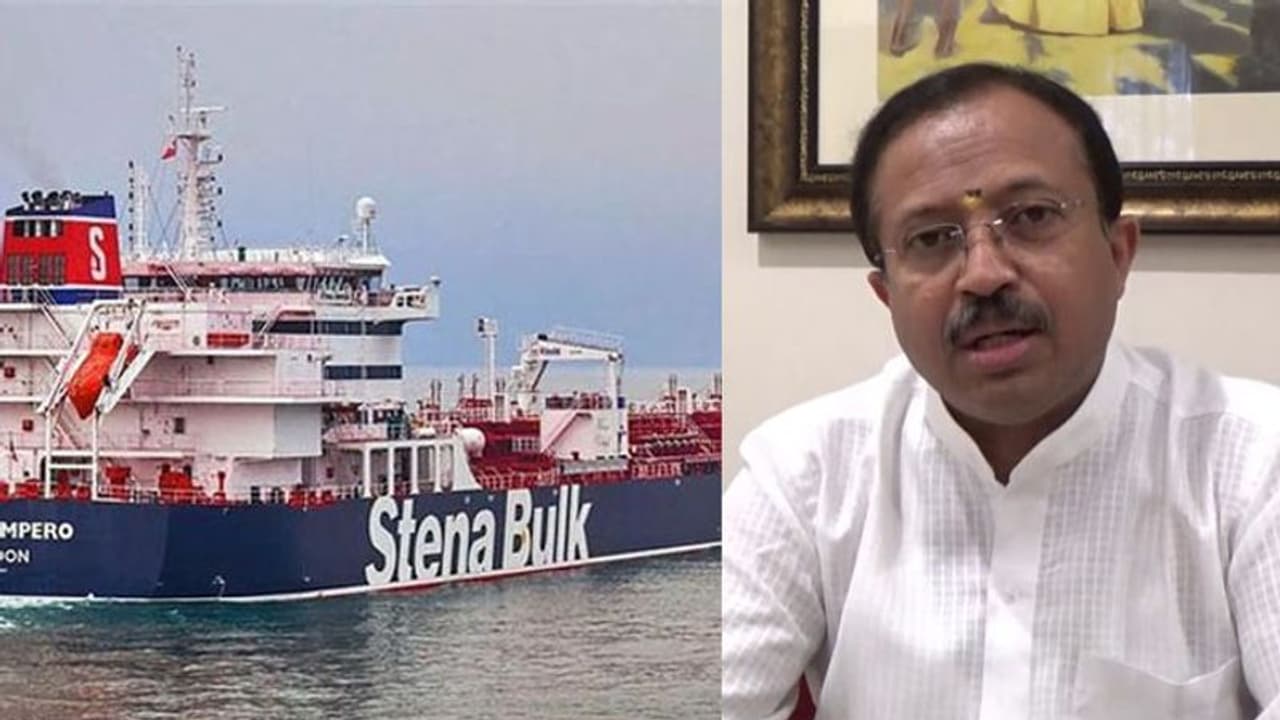 കപ്പലില് കുടുങ്ങിയ ഇന്ത്യക്കാരുടെ മോചനം; ഇറാൻ സർക്കാരുമായി ബന്ധപ്പെട്ടതായി വി മുരളീധരൻ കപ്പലില് കുടുങ്ങിയ ഇന്ത്യക്കാരുടെ മോചനം; ഇറാൻ സർക്കാരുമായി ബന്ധപ്പെട്ടതായി വി മുരളീധരൻ