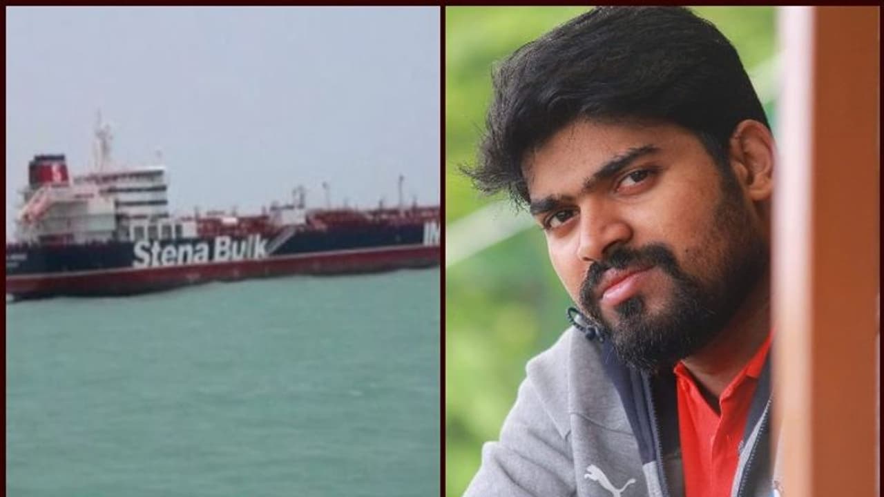 ഇറാൻ പിടിച്ച ബ്രിട്ടീഷ് കപ്പലിലെ മലയാളികൾക്ക് മോചനമായില്ല, കാത്തിരുന്ന് കുടുംബങ്ങൾ ഇറാൻ പിടിച്ച ബ്രിട്ടീഷ് കപ്പലിലെ മലയാളികൾക്ക് മോചനമായില്ല, കാത്തിരുന്ന് കുടുംബങ്ങൾ