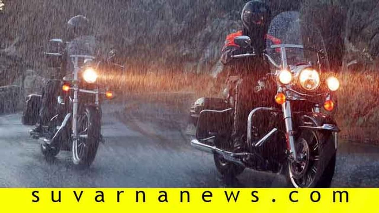 ರೈನ್ ರೈಡ್; ಮಳೆ ಹಾದಿಯ ಜಾಡು ಹಿಡಿದು... ರೈನ್ ರೈಡ್; ಮಳೆ ಹಾದಿಯ ಜಾಡು ಹಿಡಿದು...