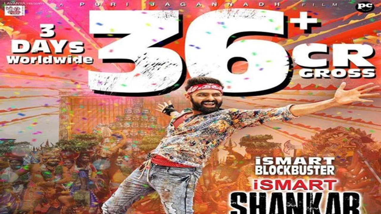 'ఇస్మార్ట్ శంకర్' మూడు రోజుల్లో ఎంతో వింటే షాకే! 'ఇస్మార్ట్ శంకర్' మూడు రోజుల్లో ఎంతో వింటే షాకే!