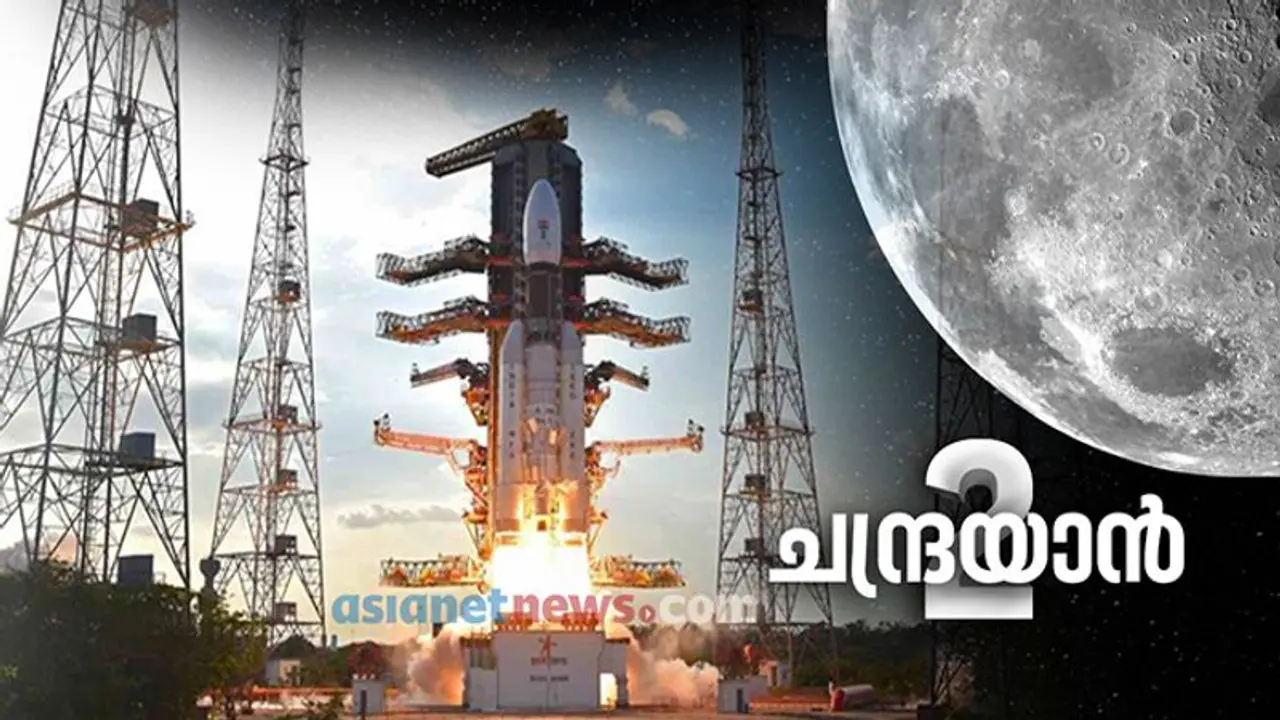 നിർണായകം ആദ്യത്തെ 16 മിനിറ്റുകൾ, കണക്കുകൂട്ടലുകൾ കിറുകൃത്യം, വാനോളം അഭിമാനം