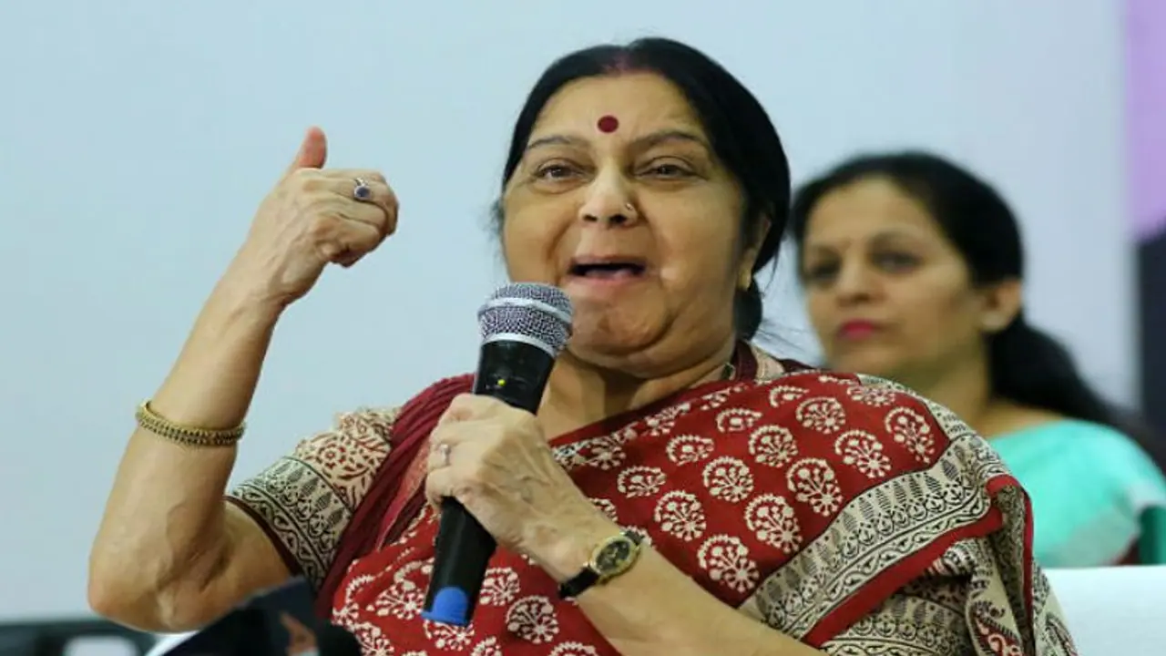 ಬಿಜೆಪಿ ಹಿರಿಯ ನಾಯಕಿ ಸುಷ್ಮಾ ಸ್ವರಾಜ್ ಇನ್ನಿಲ್ಲ ಬಿಜೆಪಿ ಹಿರಿಯ ನಾಯಕಿ ಸುಷ್ಮಾ ಸ್ವರಾಜ್ ಇನ್ನಿಲ್ಲ