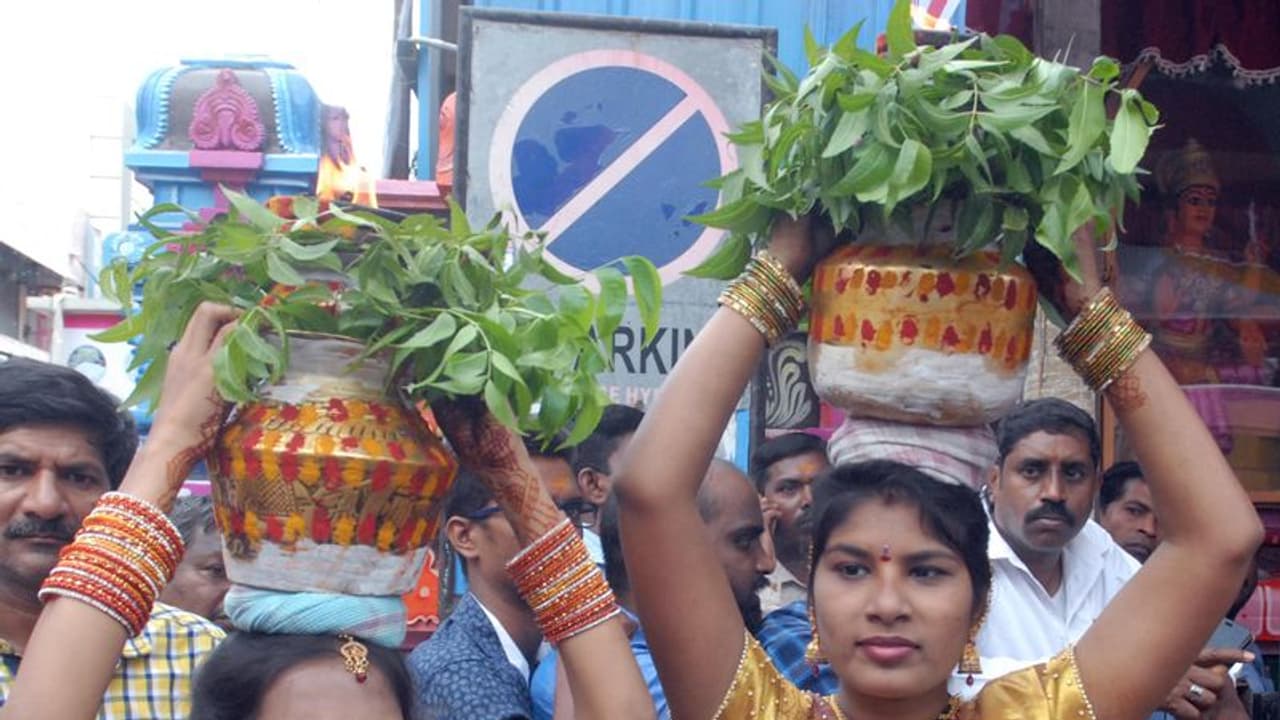 బోనాలు ప్రారంభం
