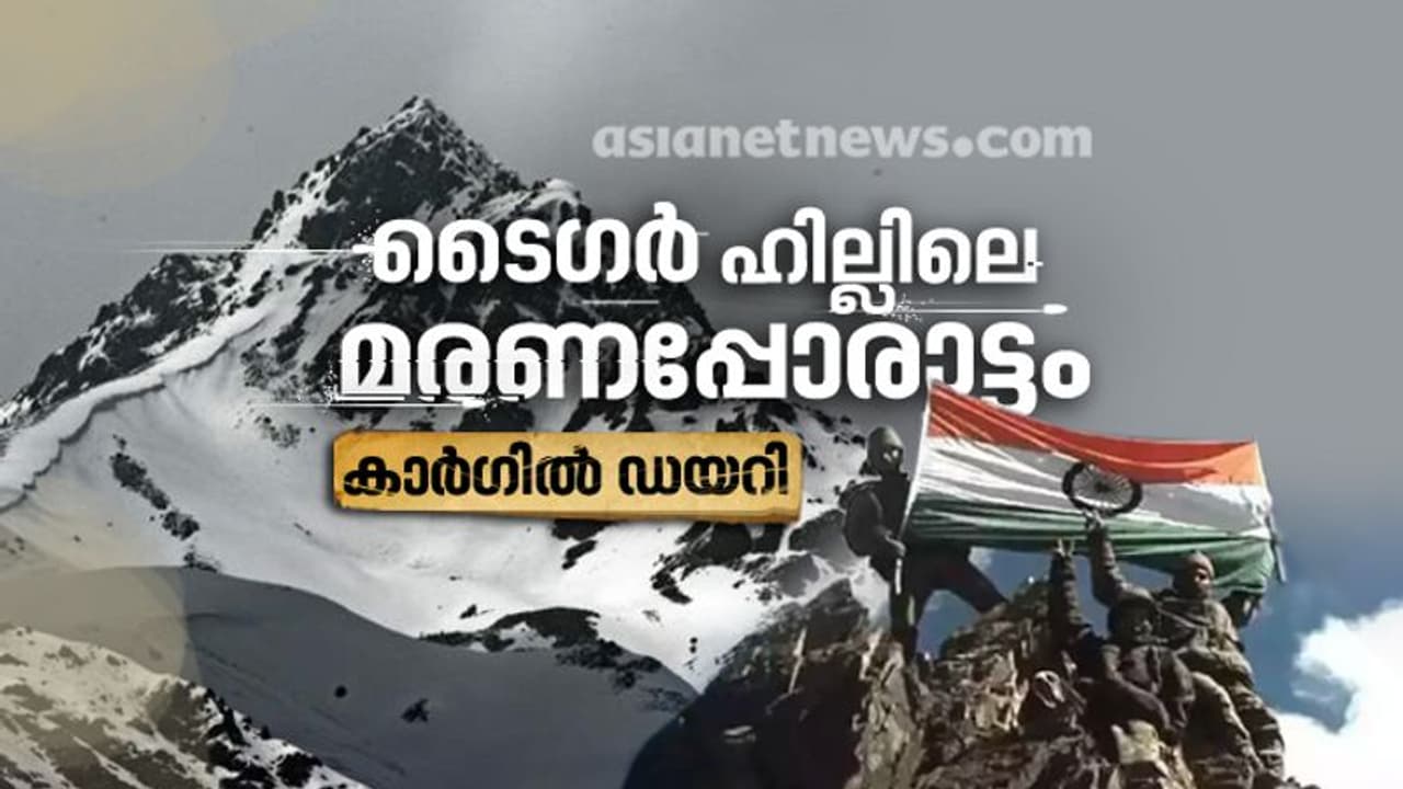 15 വെടിയുണ്ടകളേറ്റിട്ടും മരിച്ചില്ല, പാക് സൈന്യത്തിനു നേരെ ഗ്രനേഡെറിഞ്ഞു; യോഗേന്ദ്ര സിങ് യാദവിന്‍റെ ധീരത