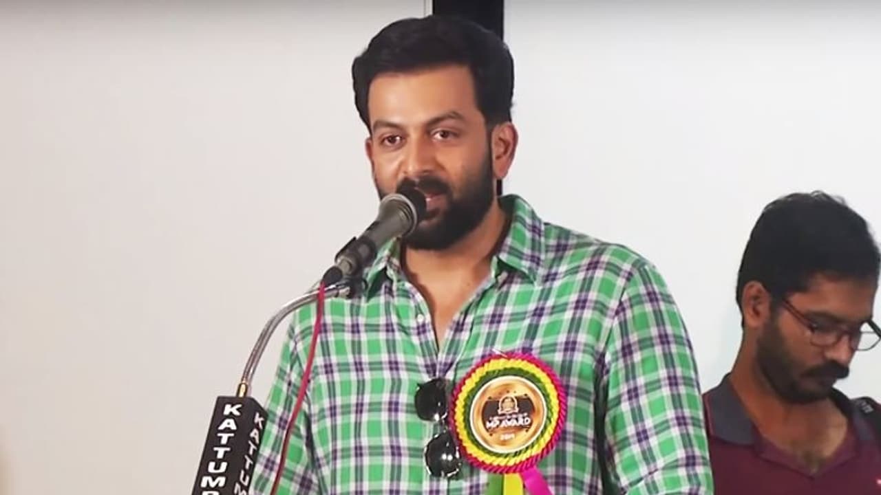 'ഞാന് പന്ത്രണ്ടാം ക്ലാസും ഗുസ്തിയുമാണ്'; റാങ്ക് ജേതാക്കളെ അനുമോദിച്ച ചടങ്ങില് പൃഥ്വിരാജ് 'ഞാന് പന്ത്രണ്ടാം ക്ലാസും ഗുസ്തിയുമാണ്'; റാങ്ക് ജേതാക്കളെ അനുമോദിച്ച ചടങ്ങില് പൃഥ്വിരാജ്