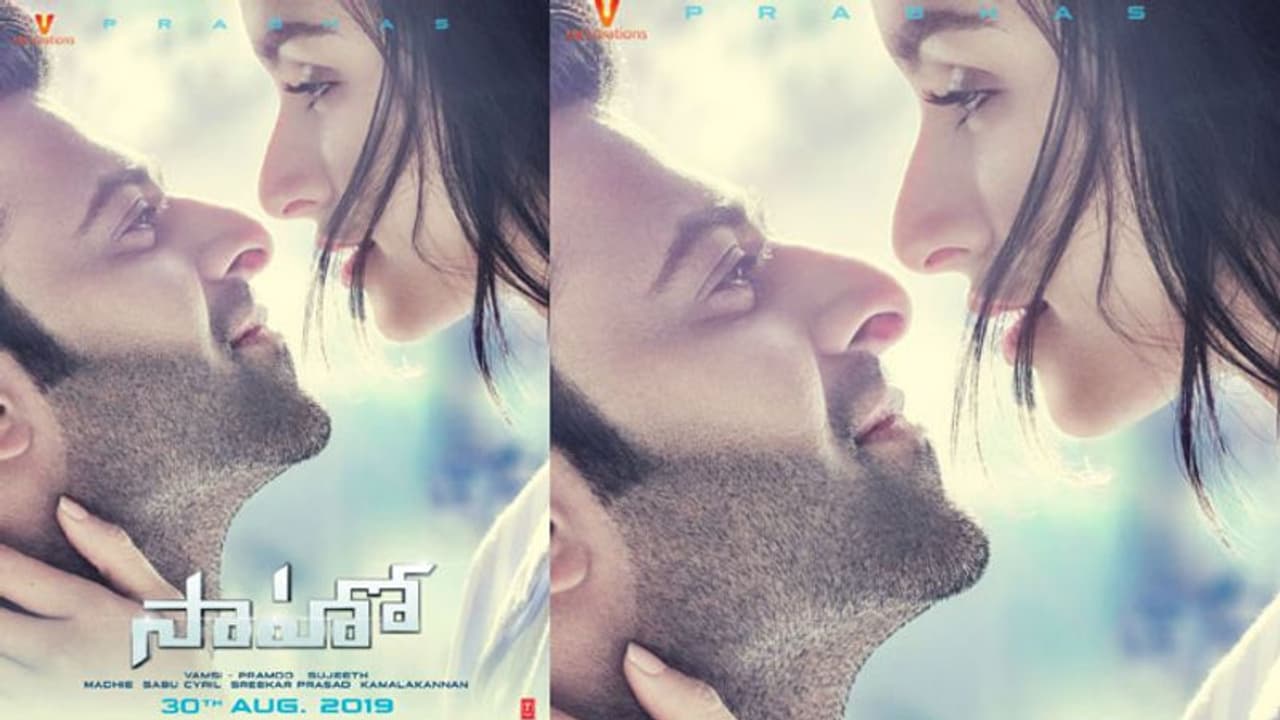 చూశారా: ‘సాహో’ కొత్త పోస్టర్..అదుర్స్! చూశారా: ‘సాహో’ కొత్త పోస్టర్..అదుర్స్!