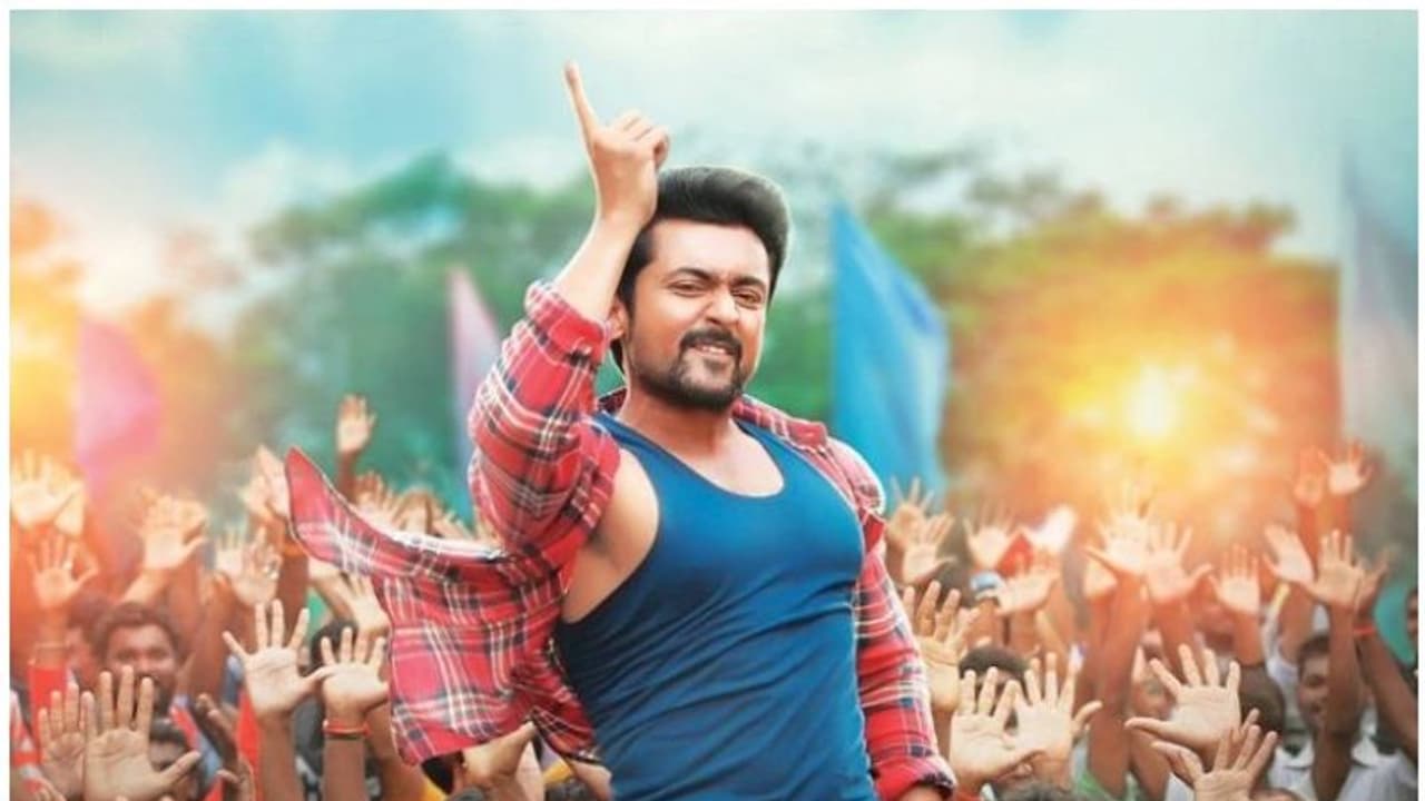 சூர்யாவின் 'காப்பான்' படம் குறித்து வெளியான முக்கிய தகவல்! சூர்யாவின் 'காப்பான்' படம் குறித்து வெளியான முக்கிய தகவல்!