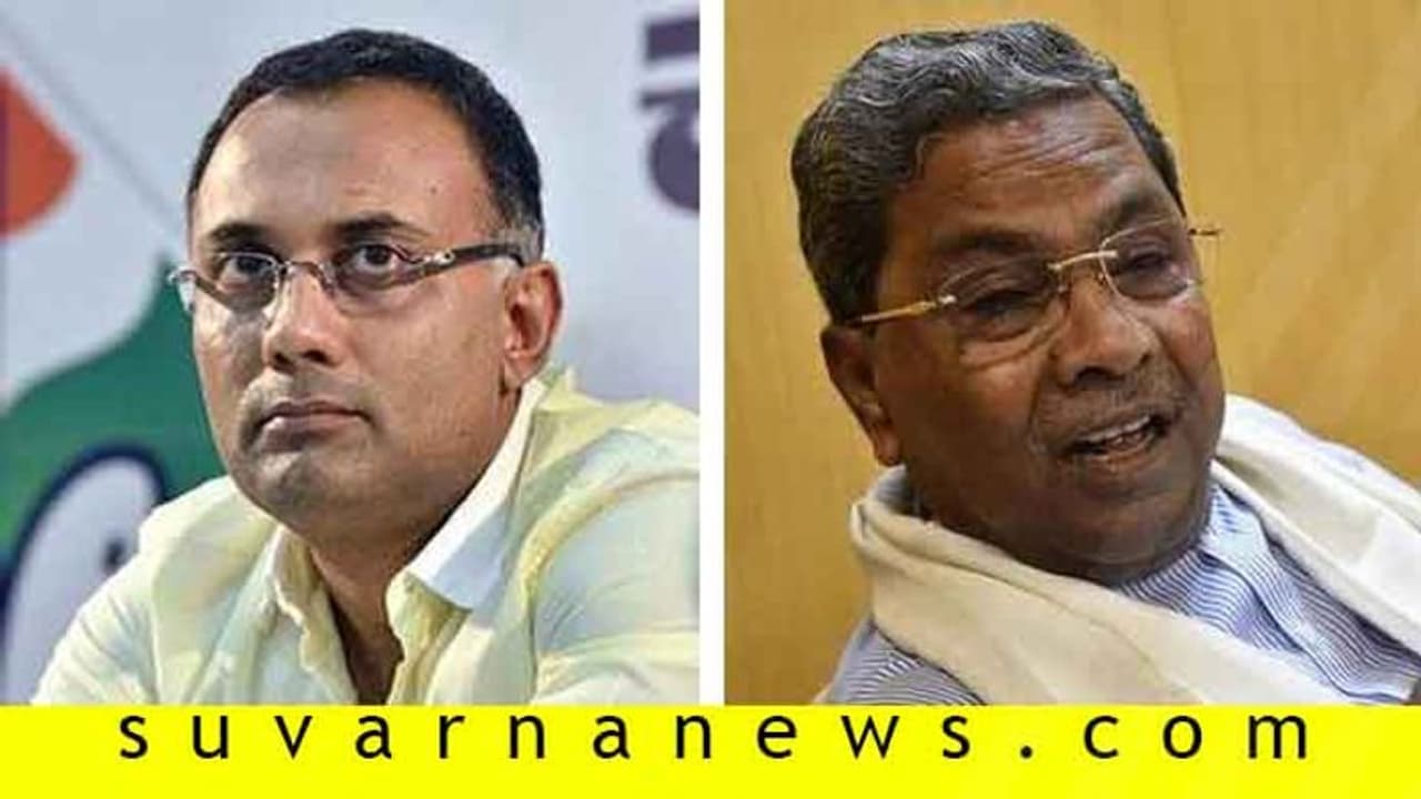 ಮೂವರು ಶಾಸಕರು ಅನರ್ಹ: ಕಾಂಗ್ರೆಸ್ ಅಗ್ರ ನಾಯಕರ ಪ್ರತಿಕ್ರಿಯೆ ಮೂವರು ಶಾಸಕರು ಅನರ್ಹ: ಕಾಂಗ್ರೆಸ್ ಅಗ್ರ ನಾಯಕರ ಪ್ರತಿಕ್ರಿಯೆ