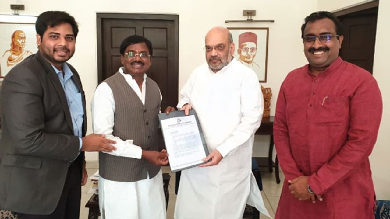 అమిత్ షాతో భేటీ... బీజేపీలోకి మాజీ ఎంపీ వివేక్ అమిత్ షాతో భేటీ... బీజేపీలోకి మాజీ ఎంపీ వివేక్