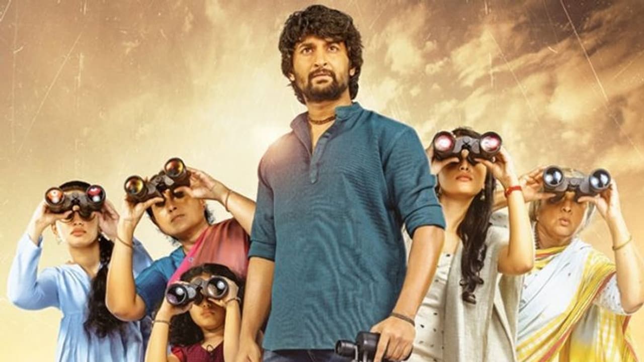 'గ్యాంగ్ లీడర్' ఫస్ట్ వీకెండ్ కలెక్షన్స్.. నాని స్టామినా ఇది!