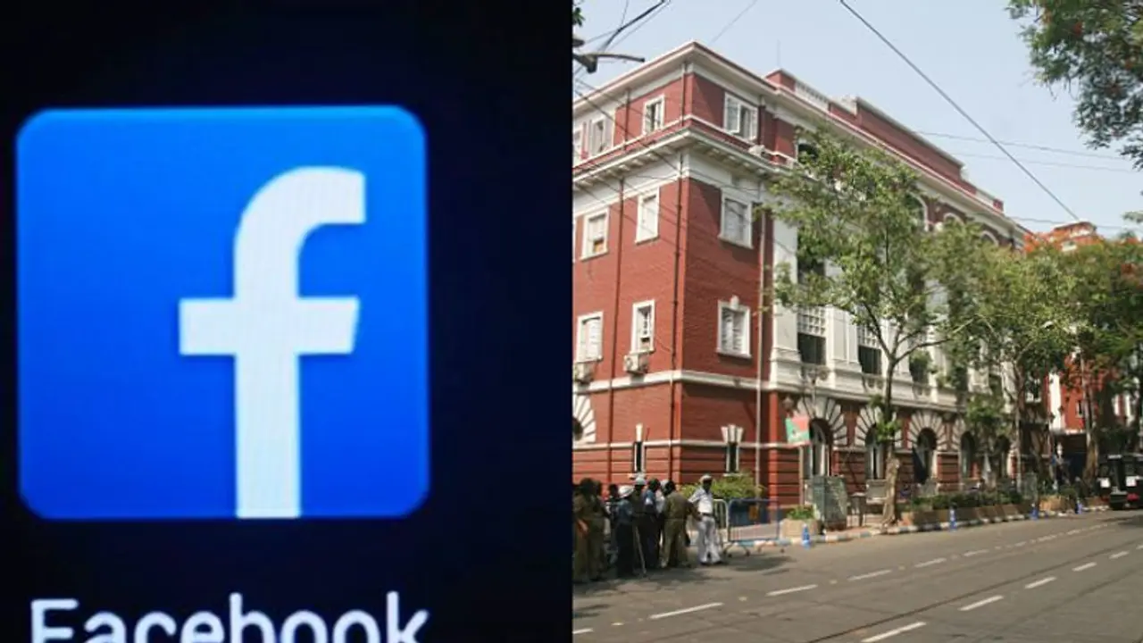 খবর দিল ফেসবুক, আত্মহত্যা করার আগেই যুবকের বাড়িতে কলকাতা পুলিশ খবর দিল ফেসবুক, আত্মহত্যা করার আগেই যুবকের বাড়িতে কলকাতা পুলিশ