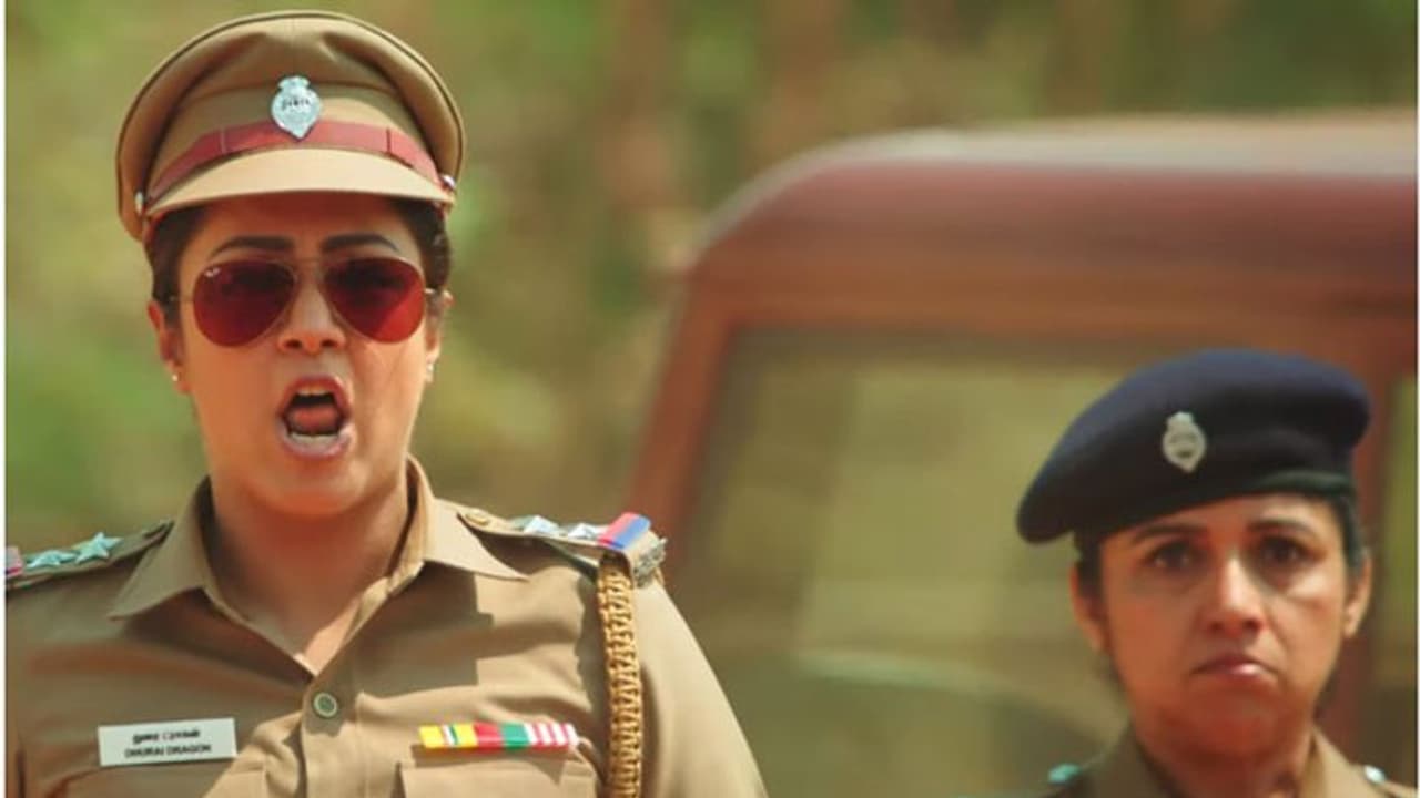 వామ్మో! జ్యోతిక,రేవతి ఇలా రెచ్చిపోయారేంటి? (ట్రైలర్) వామ్మో! జ్యోతిక,రేవతి ఇలా రెచ్చిపోయారేంటి? (ట్రైలర్)