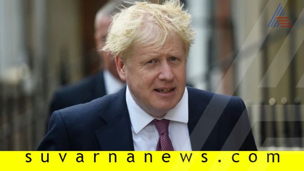 ಭಾರತದ ಅಳಿಯ ಬೋರಿಸ್ ಜಾನ್ಸನ್ ಬ್ರಿಟನ್ ಪ್ರಧಾನಿ! ಭಾರತದ ಅಳಿಯ ಬೋರಿಸ್ ಜಾನ್ಸನ್ ಬ್ರಿಟನ್ ಪ್ರಧಾನಿ!