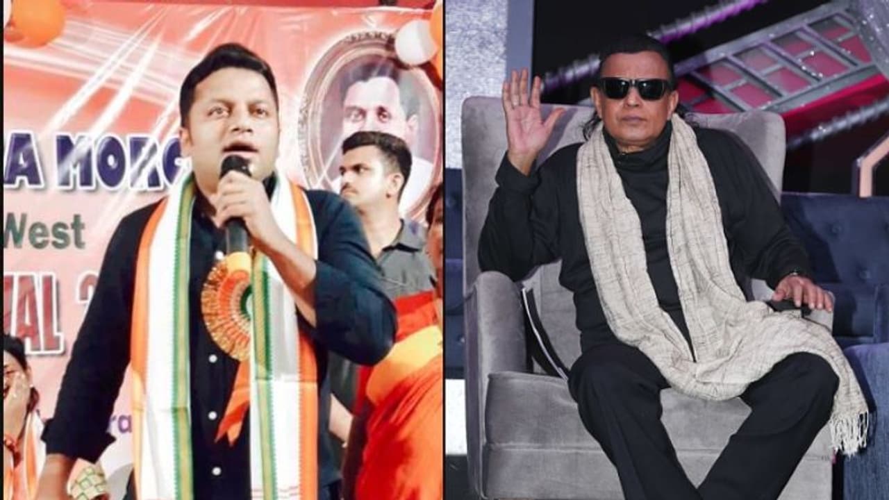 মিঠুনকে নিয়ে অনুপমের রহস্যময় পোস্ট, আবারও কি রাজনীতিতে মহাতারকা মিঠুনকে নিয়ে অনুপমের রহস্যময় পোস্ট, আবারও কি রাজনীতিতে মহাতারকা