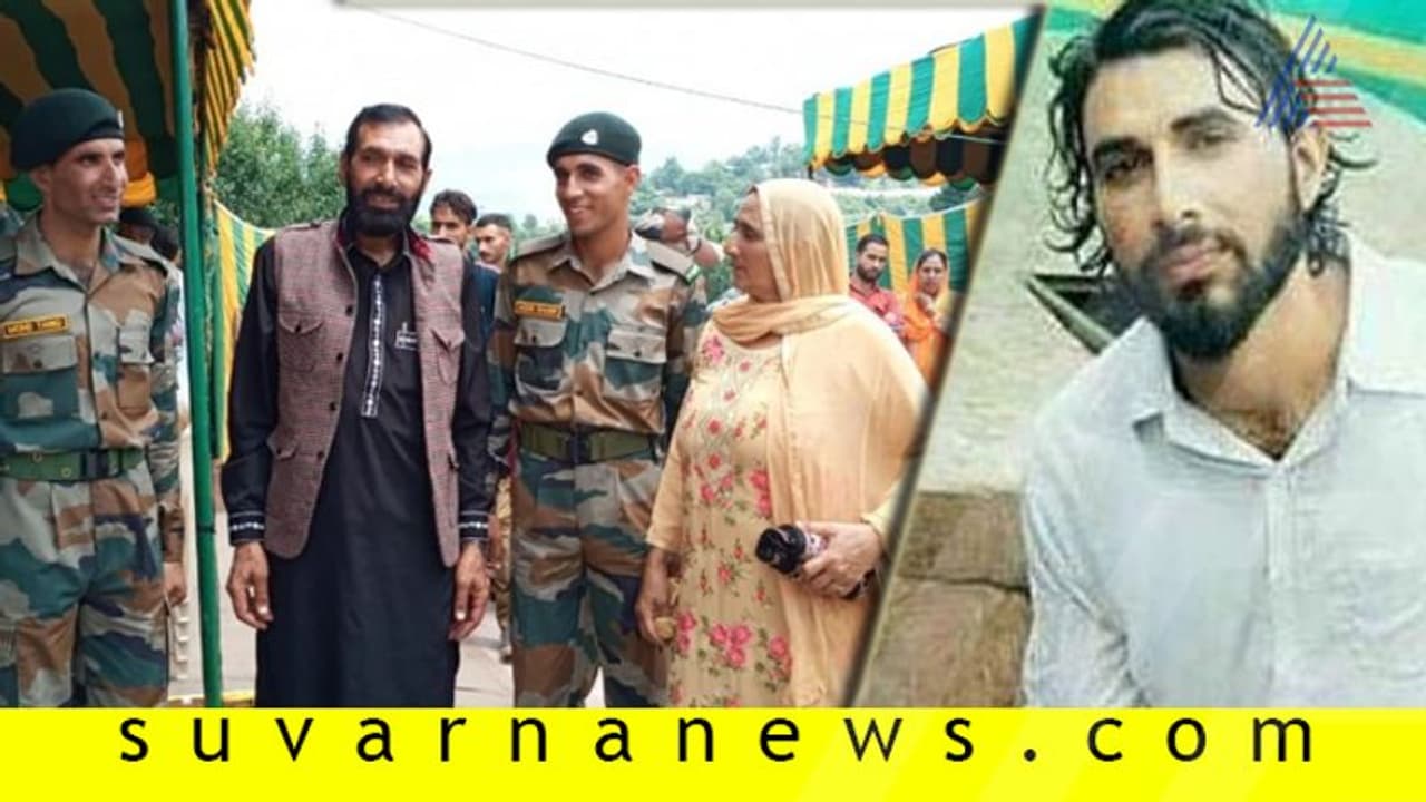 ಉಗ್ರರಿಗೆ ಬಲಿಯಾದ ಯೋಧ ಔರಂಗಜೇಬ್ನ ಸೋದರರು ಸೇನೆಗೆ, ಪ್ರತಿಕಾರದ ಪ್ರತಿಜ್ಞೆ ಉಗ್ರರಿಗೆ ಬಲಿಯಾದ ಯೋಧ ಔರಂಗಜೇಬ್ನ ಸೋದರರು ಸೇನೆಗೆ, ಪ್ರತಿಕಾರದ ಪ್ರತಿಜ್ಞೆ