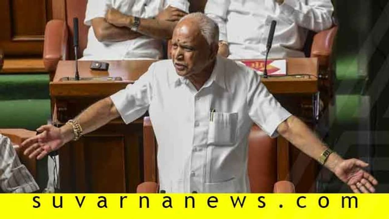 ಯಡ್ಯೂರಪ್ಪ ಸರಕಾರಕ್ಕೂ 8 ತಿಂಗಳೇ ಆಯಸ್ಸು: ಜ್ಯೋತಿಷಿ ಭವಿಷ್ಯ